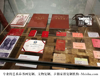鹤庆县-专业的文物艺术品复制公司有哪些？